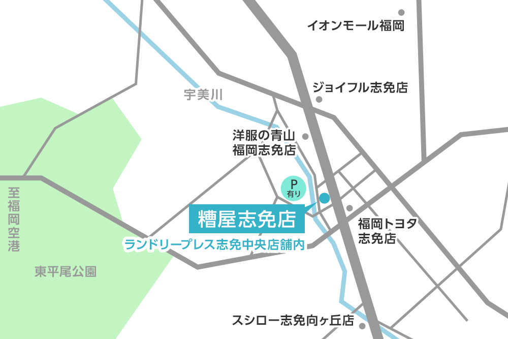 糟屋志免店地図